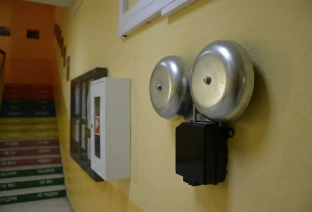 ОШ Добрила Стамболић