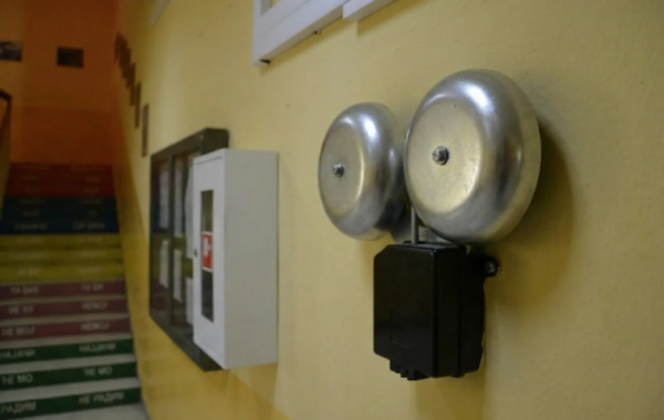 Сретењски распуст и распоред смена од 23. фебруара